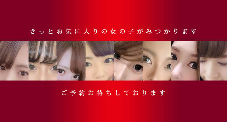 ③通常